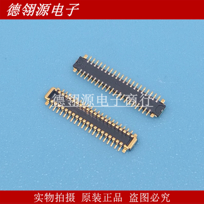 206815-4022 2068154022 0.35mm间距40pin公座 MOLEX原装连接器