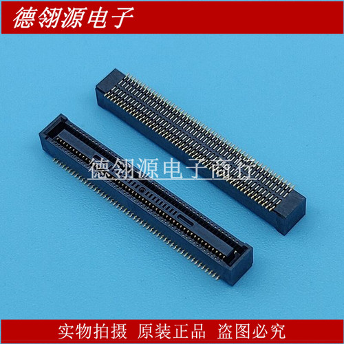 DF40HC(3.0)-100DS-0.4V(51) 0.4mm间距100pin母座 HRS广濑连接器