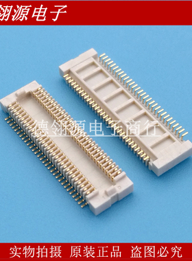 AXK5F60547YG 0.5mm间距 60pin 母座 原装正品