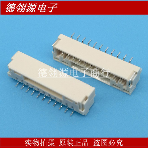 SM11B-GHS-TB(LF)(SN) 1.25mm间距11pin卧式 全新原装连接器
