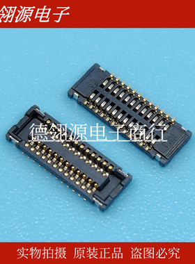 503304-2410 5033042410 0.4mm间距24pin母座 MOLEX原装连接器