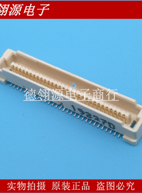 5177986-2 0.8mm间距 60pin 公座 高度4.6mm TE/AMP原装连接器
