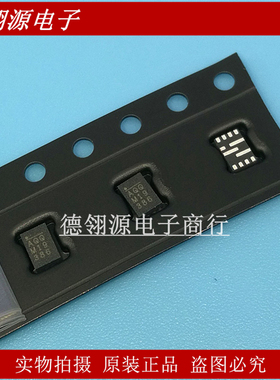 MP8759GD-Z 封装QFN-12 印字AQQ 集成电路IC芯片 全新原装正品