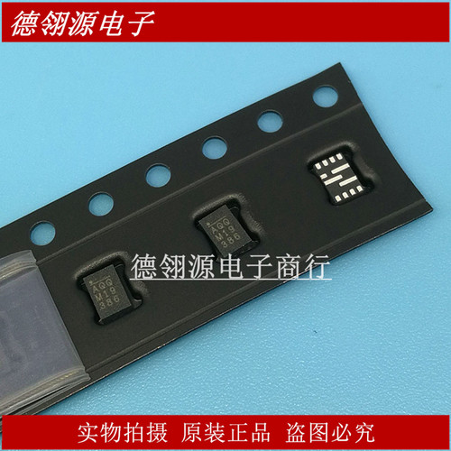 MP8759GD-Z 封装QFN-12 印字AQQ 集成电路IC芯片 全新原装正品
