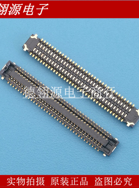 AXE570124 AXE570127 0.4mm间距 70pin 母座 原装正品现货