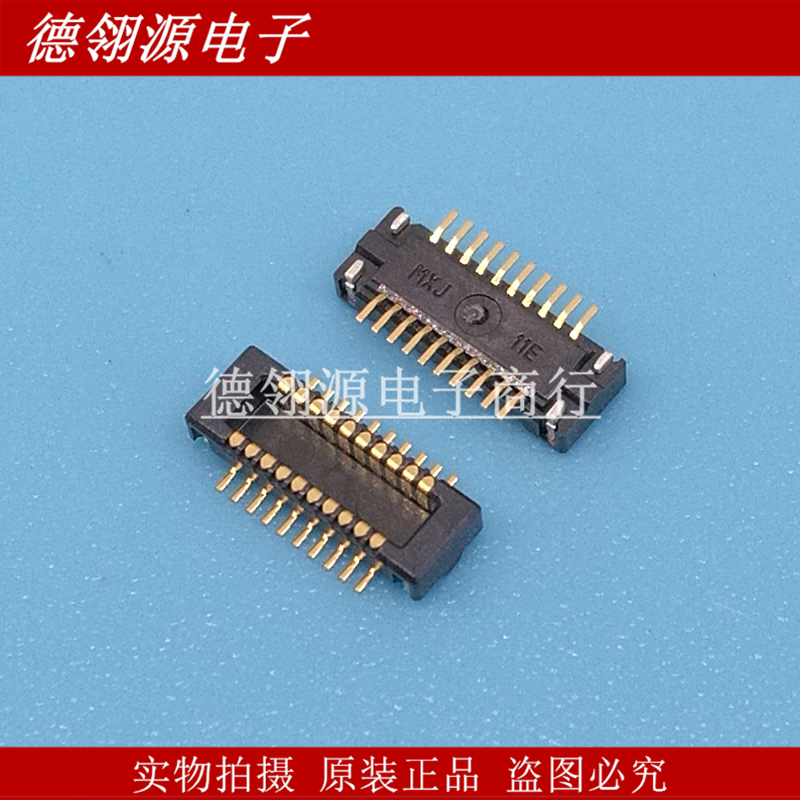 55909-0274 559090274 0.4mm间距 20pin 公座 molex全新原装现货 电子元器件市场 连接器 原图主图