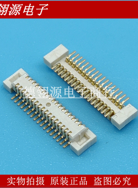 AXK6F34547YG 0.5mm间距 34pin 公座 全新原装连接器