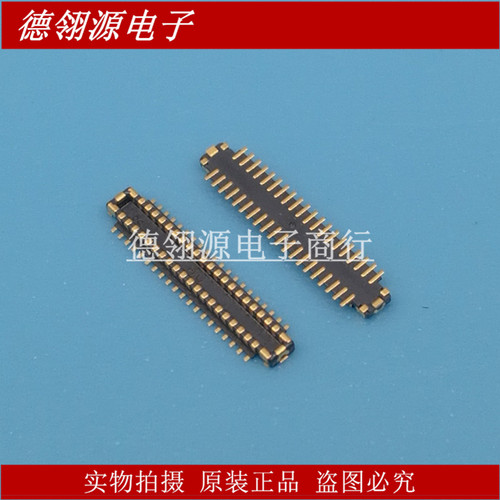 BK13C06-40DP/2-0.35V 0.35mm间距40pin公座 HRS广濑连接器