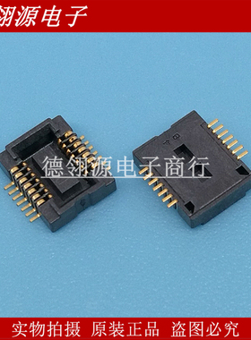 AXK714147G 0.4mm间距 14pin 母座 原装连接器