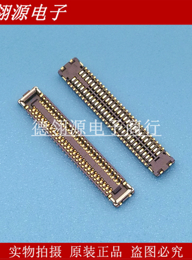 505270-5412 5052705412 0.35mm间距54pin母座 MOLEX原装连接器