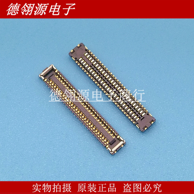 505270-5412 5052705412 0.35mm间距54pin母座 MOLEX原装连接器