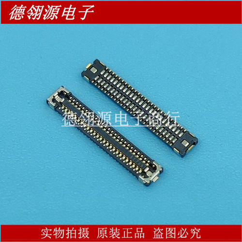 WH04DK-S050VA1-R20000 0.35mm间距50pin母座 JAE全新原装连接器