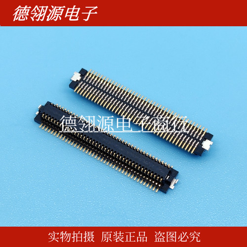 DF12NB(3.0)-80DS-0.5V(51) 0.5mm间距 80pin HRS广濑原装连接器
