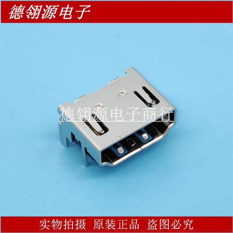 208658-1001 2086581001 HDMI插座 19pin USB MOLEX原装连接器