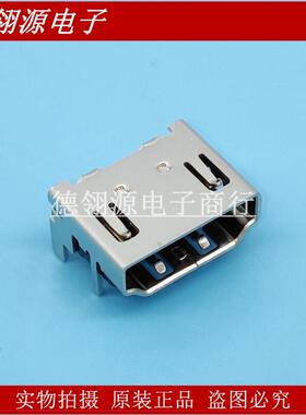 208658-1001 2086581001 HDMI插座 19pin USB MOLEX原装连接器