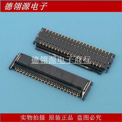 502250-8041 5022508041 0.3mm间距41pin后翻盖FPC连接器正品原装