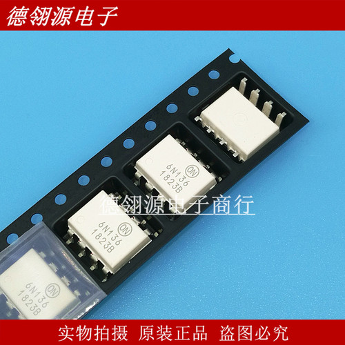 6N136SDM 6N136 SOP8 光电耦合器IC芯片 全新原装