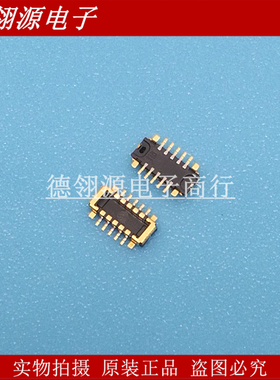 505070-1020 5050701020 0.35MM间距10pin公座 MOLEX原装正品