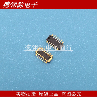 505070-1040 5050701040 0.35mm间距 10pin 公座 MOLEX原装正品