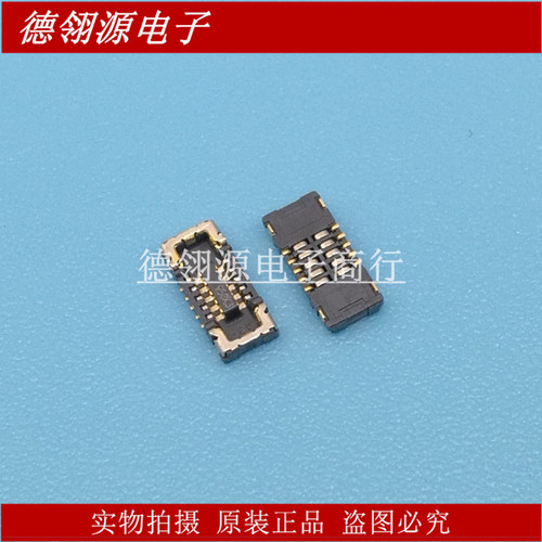 WP27D-S010VA3-R15000 0.35MM间距10pin母座 原装正品连接器