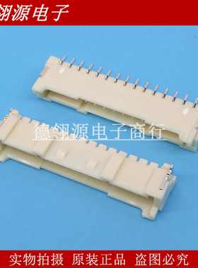 SM15B-PASS-TB(LF)(SN) 2.5mm间距15pin卧式针座 JST原装连接器