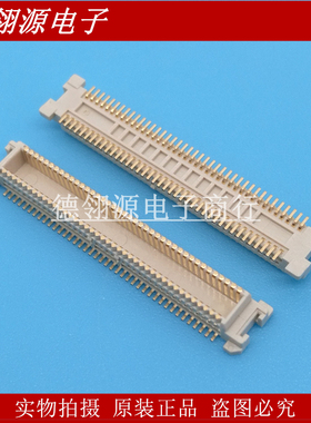 53748-0808 537480808 0.5mm间距 80PIN molex全新原装现货
