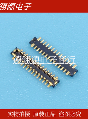 BM29B-24DP/2-0.35V 0.35mm间距24pin公座 HRS广濑全新原装连接器