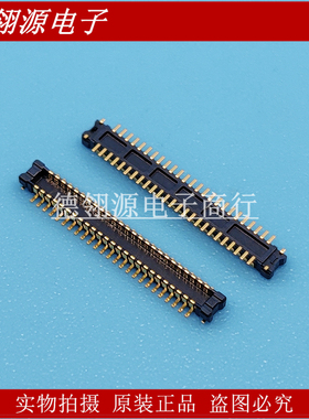 AXE650224 0.4mm间距50pin公座 全新原装连接器