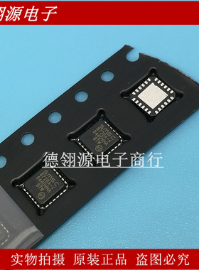 LAN8720AI-CP-TR 8720A-i QFN24封装 集成电路IC芯片 全新原装