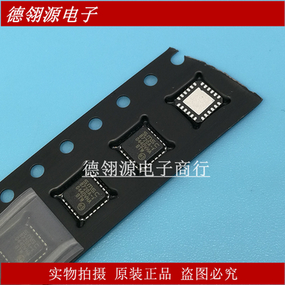 LAN8720AI-CP-TR 8720A-i QFN24封装 集成电路IC芯片 全新原装