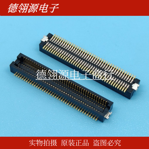 DF12NB(3.0)-80DP-0.5V(51) 0.5mm间距80pin HRS广濑原装连接器