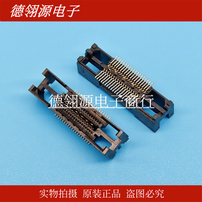 2-5767004-2 0.64mm间距38pin TE泰科全新连接器原装