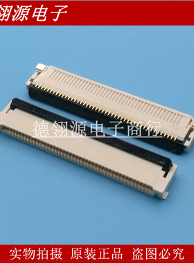 XF2M-4515-1A 0.5MM间距 45pin 前插后锁 全新原装连接器