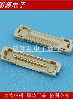 DF36C-15P-0.4SD(51) 0.4mm间距 15pin HRS广濑全新原装连接器
