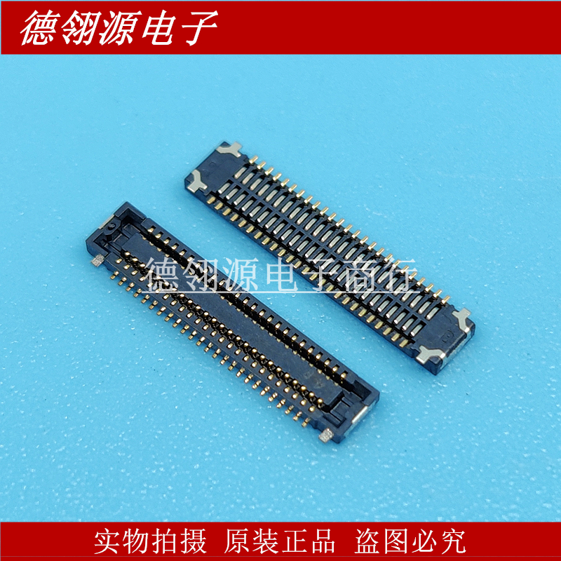 AXE750124 AXE750127 0.35MM间距50pin母座 全新原装连接器