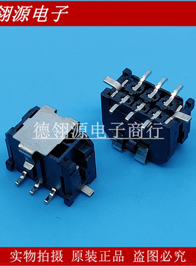 43045-0618 430450618 3.0mm间距 6PIN molex全新原装