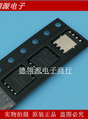 AON6508 DFN5*6-8 贴片MOS场效应管 全新原装IC芯片