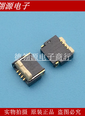 AYF530435 0.5mm间距4pin后翻盖连接器 全新原装正品