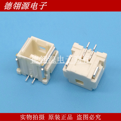 502584-0270 5025840270 1.5mm间距2pin立式座子 MOLEX原装连接器