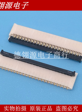 45FXRH-SM1-GAN-TF(LF)(SN) 0.3MM间距45PIN JST原装连接器