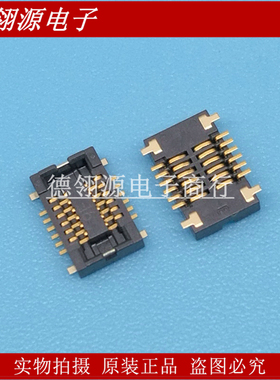 AXT512124 0.4mm间距12pin母座 全新板对板连接器 原装现货