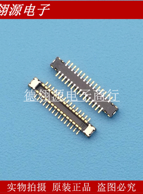 WP27D-P030VA3-R15000 0.35MM间距 30pin 公座 JAE全新原装连接器