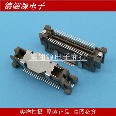 53647-0474 536470474 0.64mm间距 40PIN 板对板连接器 全新原装
