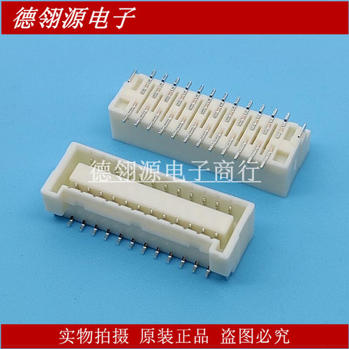 BM24B-ZPDSS-TF(LF)(SN) 1.5mm间距24pin JST原装正品连接器