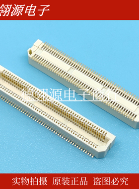 AXK5S00047YG 板对板连接器 0.5mm间距100pin母座 全新原装