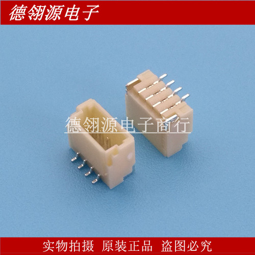 BM04B-SRSS-TB(LF)(SN) 1.0mm间距4pin立式针座 全新原装连接器