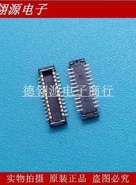 503308-2410 5033082410 0.4mm间距24pin公座 molex原装正品现货