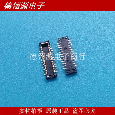 503308-2452 5033082452 0.4mm间距24pin公座 MOLEX原装连接器