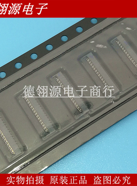 OK-F302-45115 0.3mm间距 45pin 翻盖下接 全新原装连接器