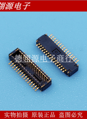 DF40GB-30DP-0.4V(51) 0.4mm间距30pin公座 HRS广濑原装连接器